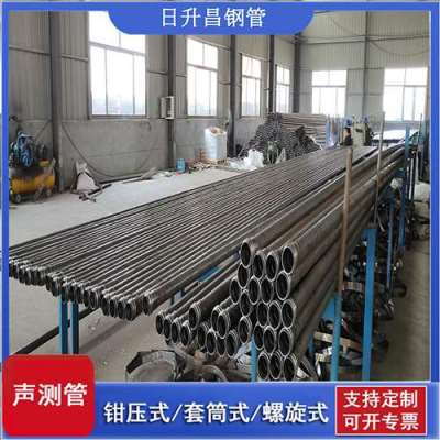 裕华声测管连接方式你会选哪种