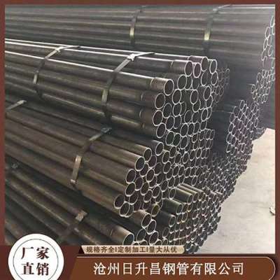 裕华声测管规格型号对照表