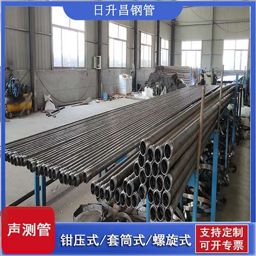 裕华声测管在单桩竖向抗拔静载试验中的应用