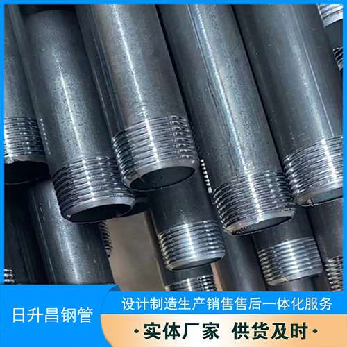 裕华声测管盖子崩掉应该怎么办
