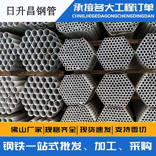 裕华螺旋式声测管安装施工注意事项