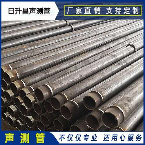 裕华声测管外观质量有哪些要求？