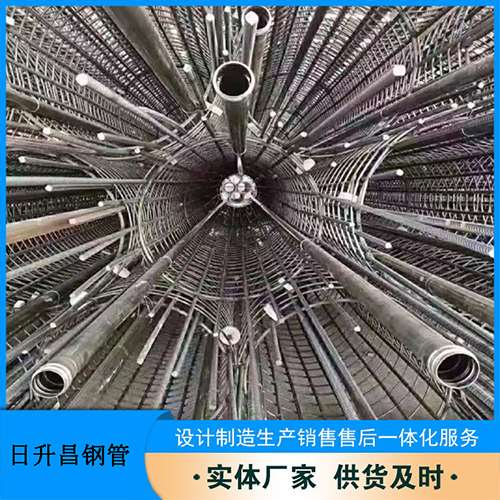 裕华声测管规格型号有哪些分类？